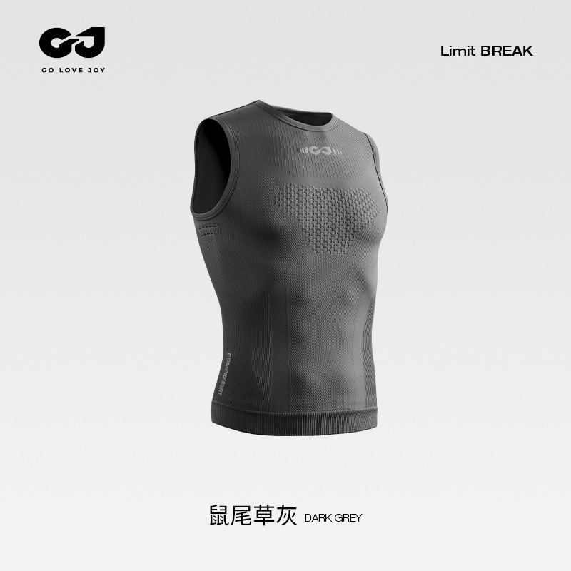 JS01  세이지 그레이