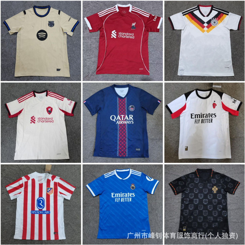 2526 New Jersey Manchester City Paris Manchester United Real Madrid Arsenal Inter Milan Club Home and Away Football Uniforms