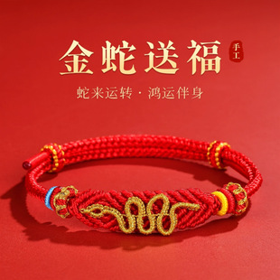 ���걾����t�K������K�t���K���ֹ�����Ů�����2024����Ф�Y��