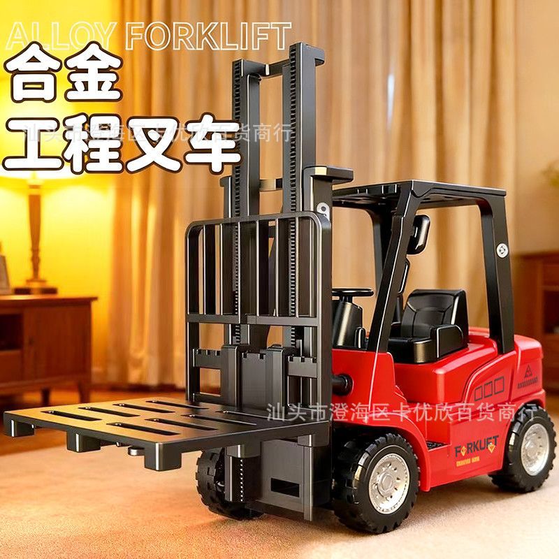 Warrior, realistic inertia forklift, long toy car, transport