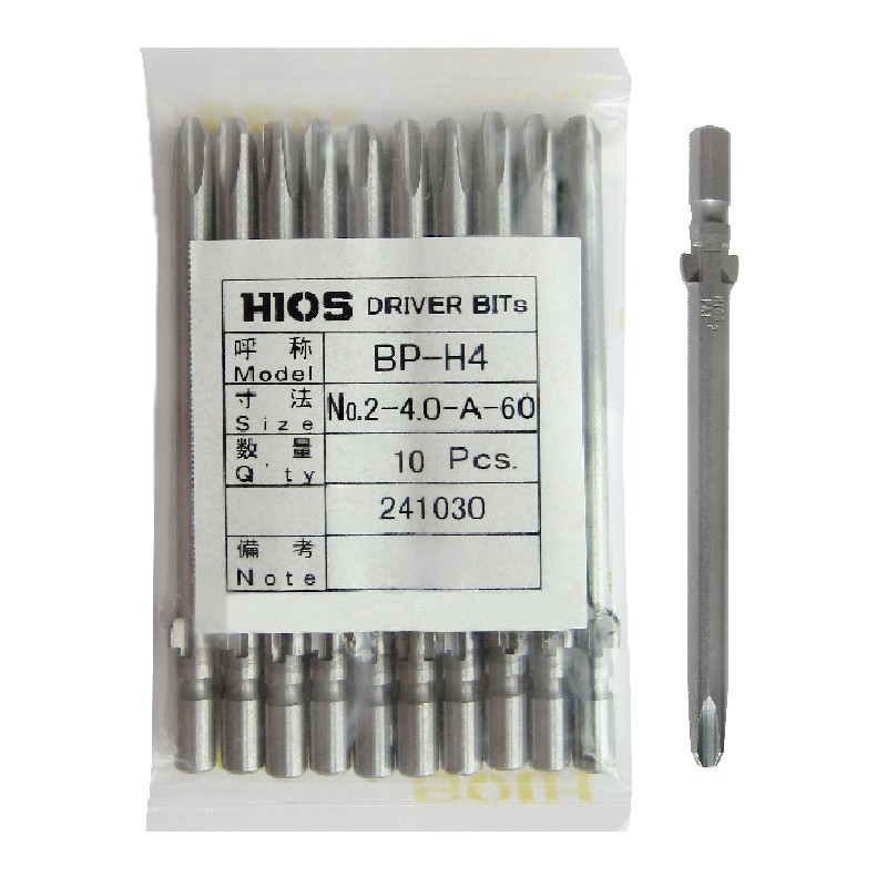 HIOS电批头 BP-H4 No.2-4.0-A-40 60 80 100 120 150 PH2十字批咀