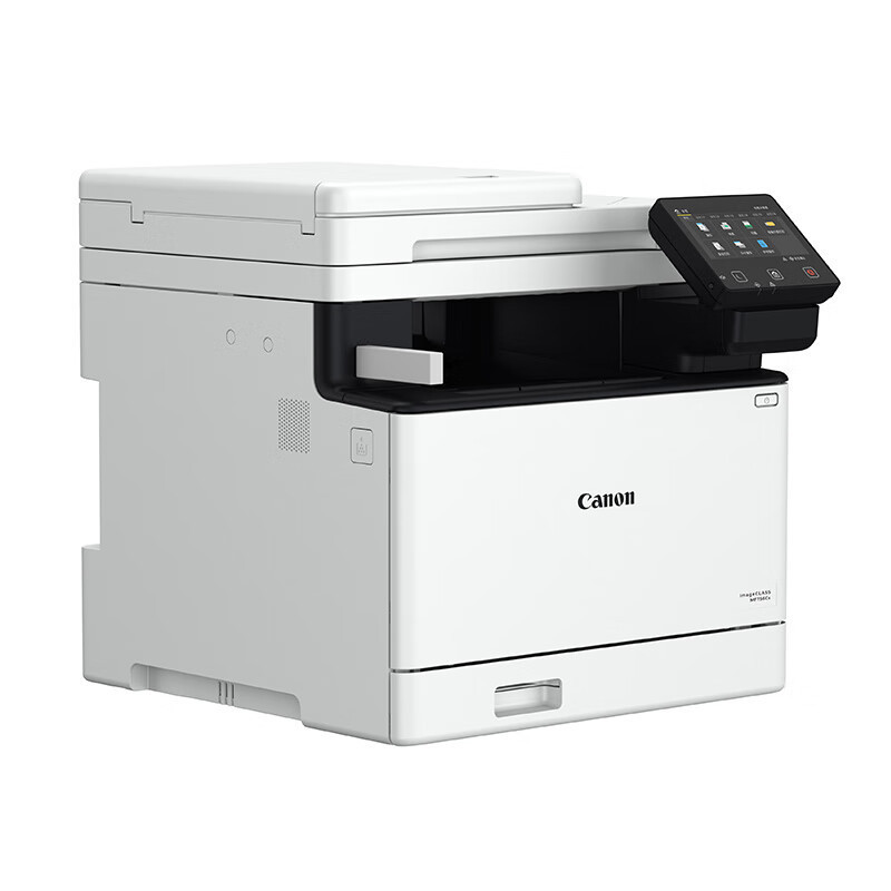 Canon MF756CX inalámbrico A4 impresión láser en color, escaneo, copia, fax, fotocopiadora automática de doble cara integrada