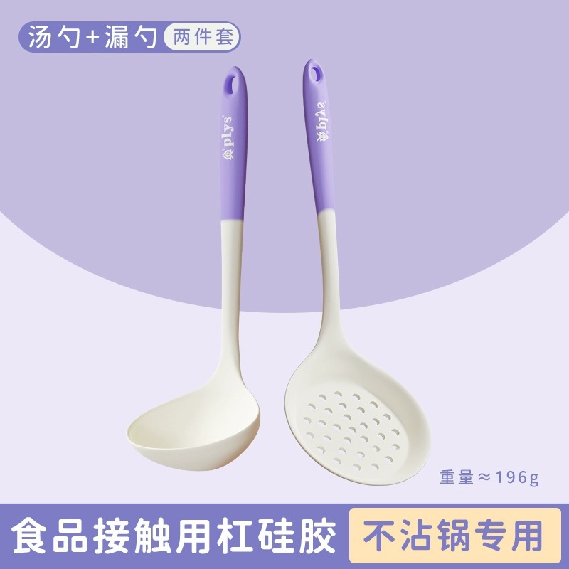 Hogar alemán, cocina de cocina, cocina para bebés, cocina antiadherente, cocina de cocina