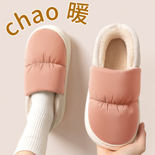 ����������ЬŮ�ﶬ���⴩�ӽq�҃ȱ�ů��׷�ˮ������������Ь��