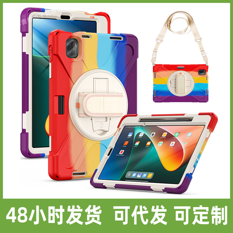 Suitable for Xiaomi 7 Ultra Colorful Silicone Tablet Silicone Case Xiaomi Pad6 Strap Pc Rotating Stand Case Suitable for Xiaomi 7 Ultra Colorful Silicone Tablet Silicone Case Xiaomi Pad6 Strap Pc Rotating Stand Case