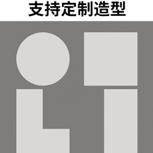 ✅挡板免漆实木分层桌板白色T切割木板隔板衣柜生态多层板批发批