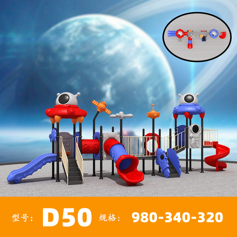 D50