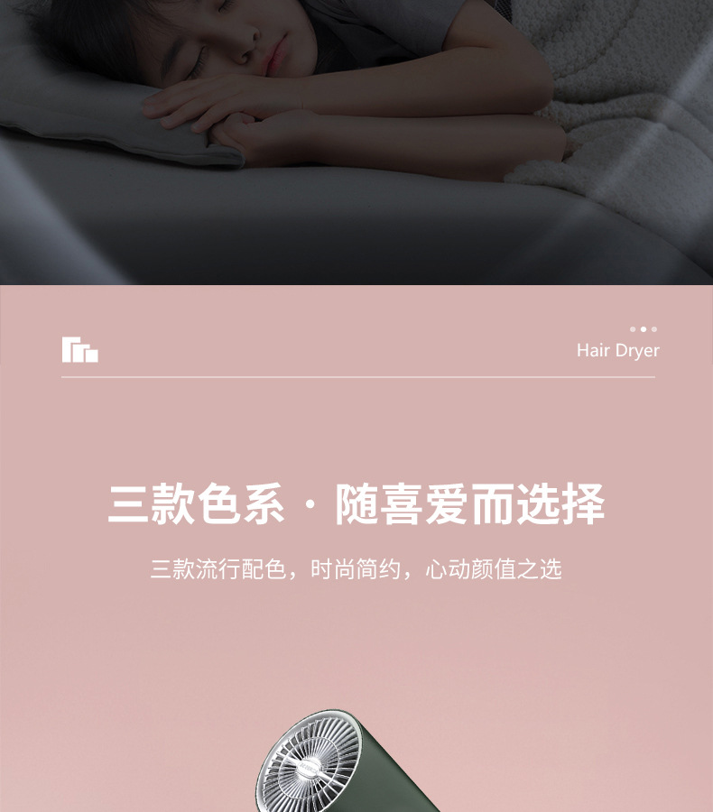 V8max详情页_19.jpg