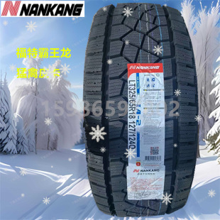nankang���������ѩ��̥285/70R17 325/65R18�m�ø��ذ���������