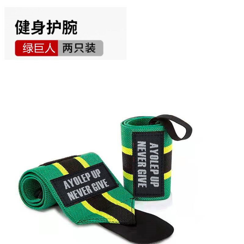 男性用リストガード、フィットネスリストベルト、ジム筋力トレーニングベンチプレスガード、捻挫防止スポーツリストベルト、加圧|undefined
