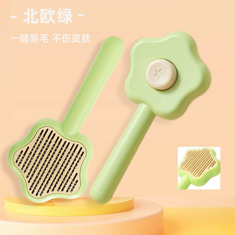 녹색
