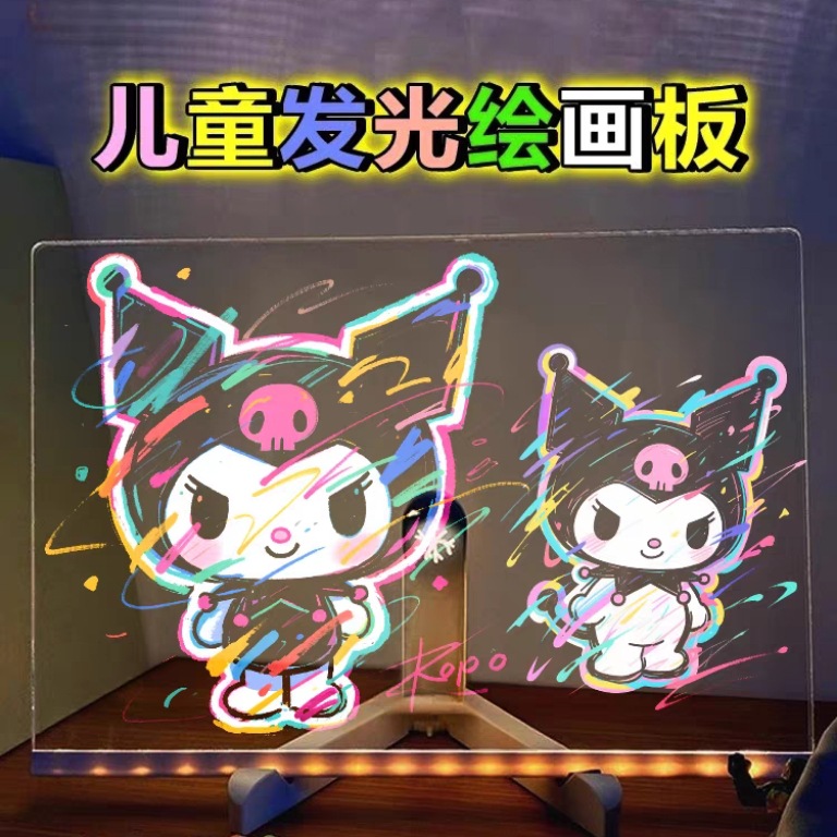 Tablero de dibujo luminoso creativo Juguetes educativos de bricolaje para niños y niñas Tablero de dibujo de graffiti Regalo del día del niño Suministro transfronterizo al por mayor