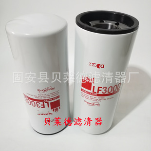 ����LF3000�C�͞Vо��Ч�ʏS��ֱ�N