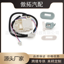 ������ϴ�»����� WH02X24399 WH08X31577 WH08X32657 WH01X27954