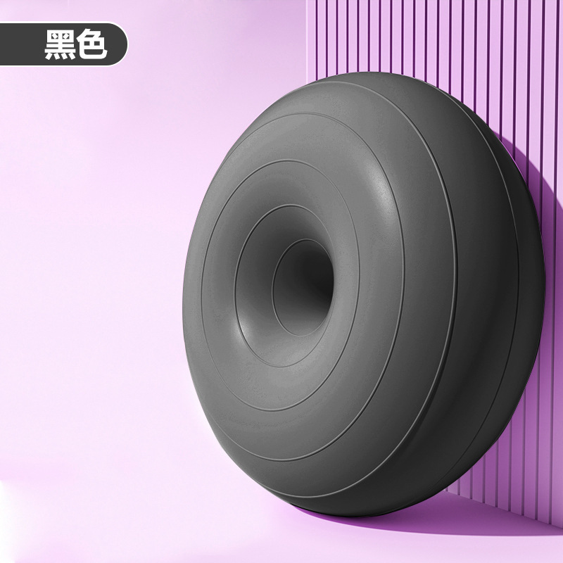 Pelota de yoga de pilates donut bola de manzana engrosada a prueba de explosiones ejercicio fitness recuperación posparto equilibrio estable hemisferio