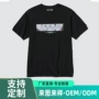 圆领夏季定制宽松t恤