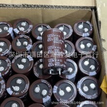 450V330UF 25X45 KMS ԭ�b�ձ�NCC�ڽ��� 330uF450V ţ��늽����