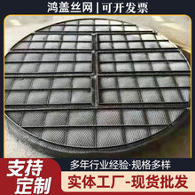 �����͟����x�O�䲶�F�� �������������^�V�W ���P䓳�ĭ��