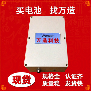 24V늄�����܇���늳� �^��܇늳� �^��܇�늳� �^��܇�ۺ�늳�