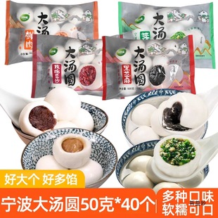 �����󜫈A40���r�i���j��Ԫ����֥�霫�Aõ�嶹ɳ�����l