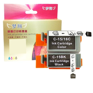 兼容佳能CANON BCI-15BK BCI-16C墨盒 i70 i80  iP90打印机墨水盒