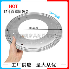 12����\��A�ο����D�Pչʾ���ҕ�C�����D���������������D�P