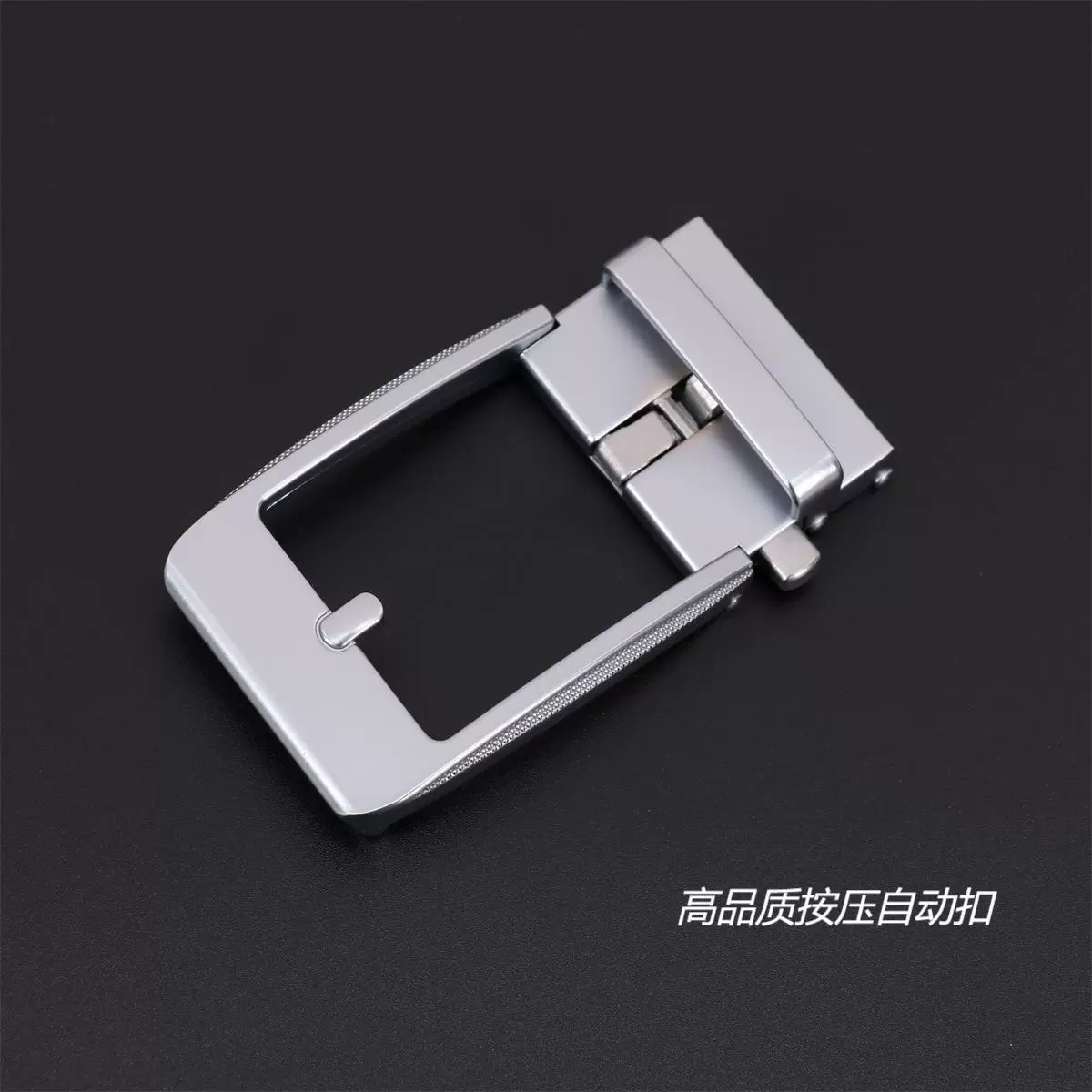 男士高档皮带头按压自动扣头防钢皮露尾裤带头带扣合金腰带头跨境