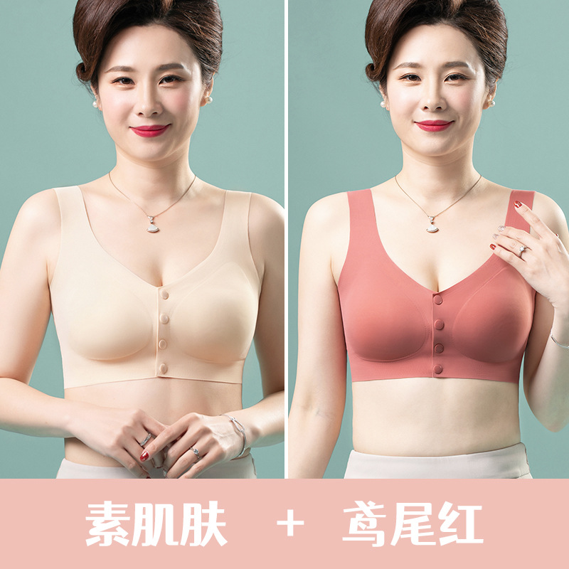 Ropa interior de madre sujetador inalámbrico delgado de verano sujetador de botón frontal de mujer sin costuras más tamaño ropa interior de mediana edad y ancianos