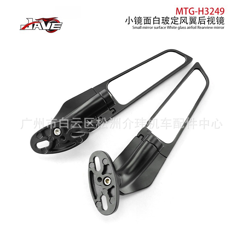 작은 거울 블랙/블랙