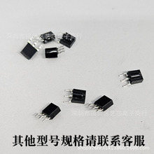 �NƬ�t�⾀�����^ 5*5 �b��2.54MM�_���ɫ���_BOM���Ԫ�������