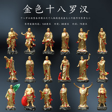 ���ù���1��6վʮ���_�h��[��18�����R�������������������