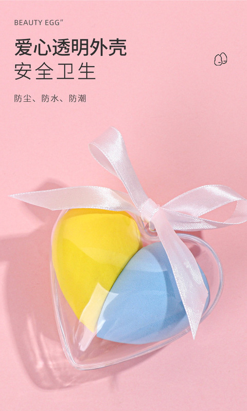 阿里-心形詳情_04