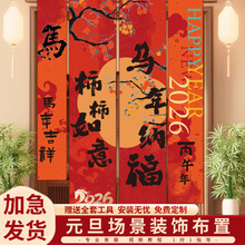 �l�������R���̈��������^�겼�����յ��ߒ첼�����b�Ԫ������