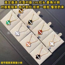 �߰�V����Ҷ�ݵ�������Ů���18K��˫����è�ױ����������������