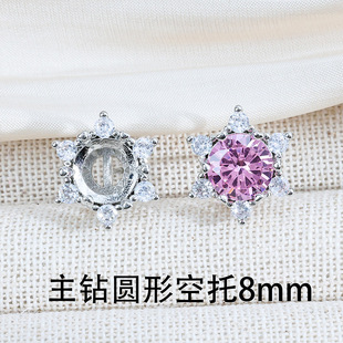 ѩ�����ж��8MM�Ƕ���SS29�A���ƽ�׵������С�t��ֱ��؛Դ