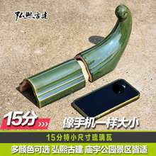 ������15��С�ߴ�Gɫ���؏RС�����b�������������մɷ¹���