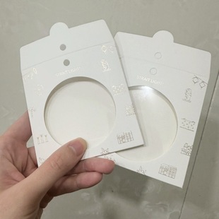 �Ӻ��ŷ��ҕ�������Q�h���׿��_��300g�ŷ����ӡˢ