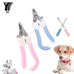 Pet Nail Clippers Dog Nail Clipper Nail Grinder Set Large and Small Dogs Golden Retriever Teddy Cat Nail Clipper Supplies