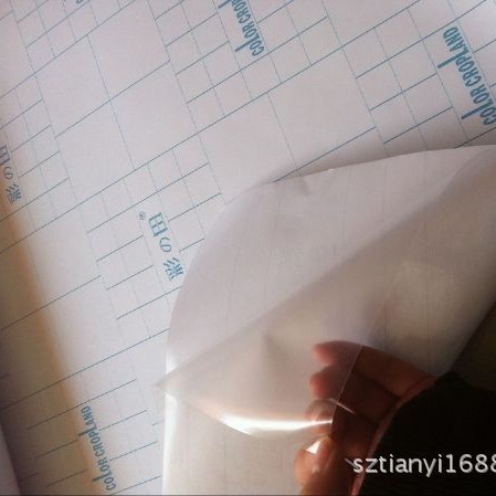 转移膜 雕刻 刻字 硅藻泥墙贴专用转移膜 低粘好撕 不脱胶
