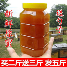 ԭʼ���ۼ�����Ȼ�r���Ԯaɽ�|��ɽ�󻱷��۰ٻ��۽Y��������Һ�w