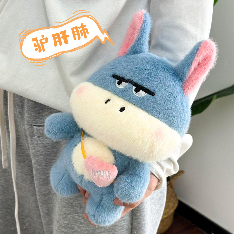 cartoon backpack