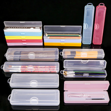 书写练字笔盒 定制毛笔彩笔收纳盒 钢笔塑料盒 商务墨水笔文具盒