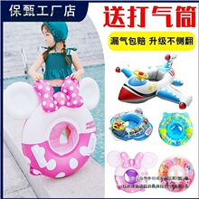 �����Ӻ���׃�Ҹ��Ȧ��ӾȦ��ͯ0-1-3-6-10�qС����Ȧ����ȦſȦ