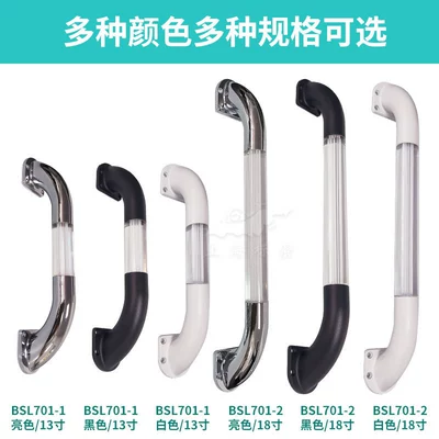 Armrest, handle, handle – crystal safety door handle