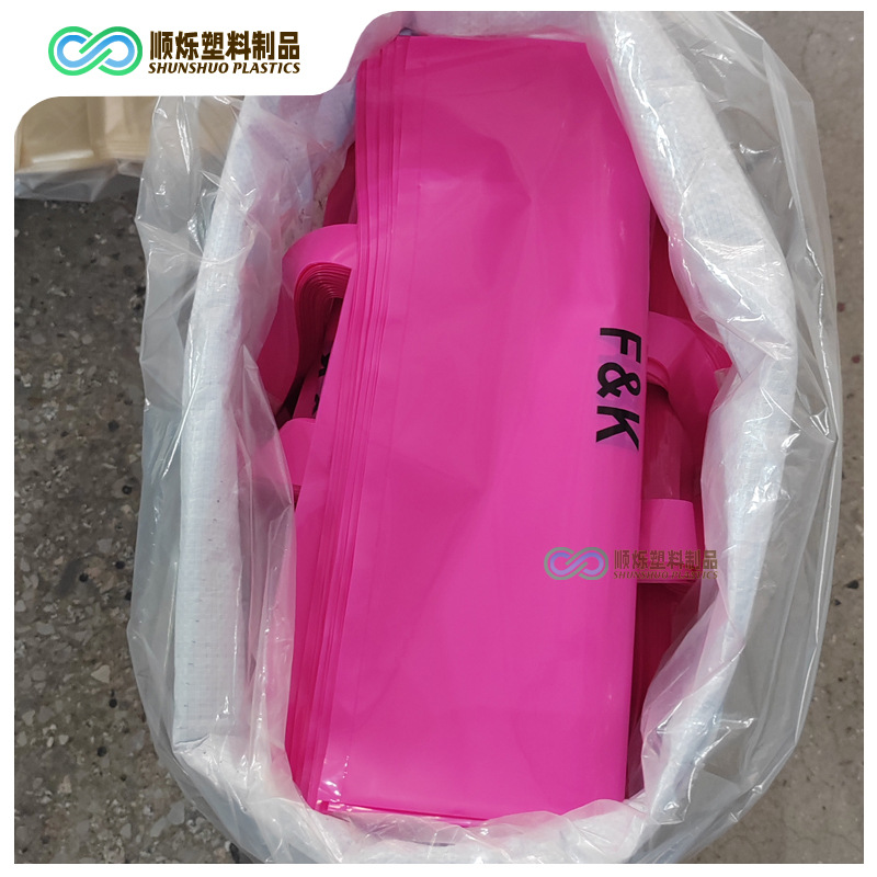 软把手胶袋简约批发彩色pe吊带透明图文快印广告立体购物袋书店用2.jpg