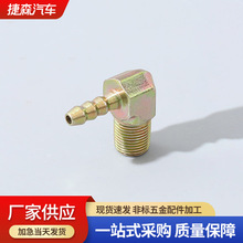 йz^ ֱǸ߉͹^ɽ^܇Ɣؾܼӹ