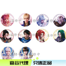 桿ӡA&꠿MϵäжԪ߅