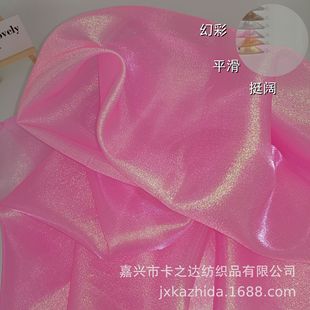 �ɫ�F؛ �����߲ʽz����W�������� ӡ�ȼ� �W���D�伆��ͯ�b��