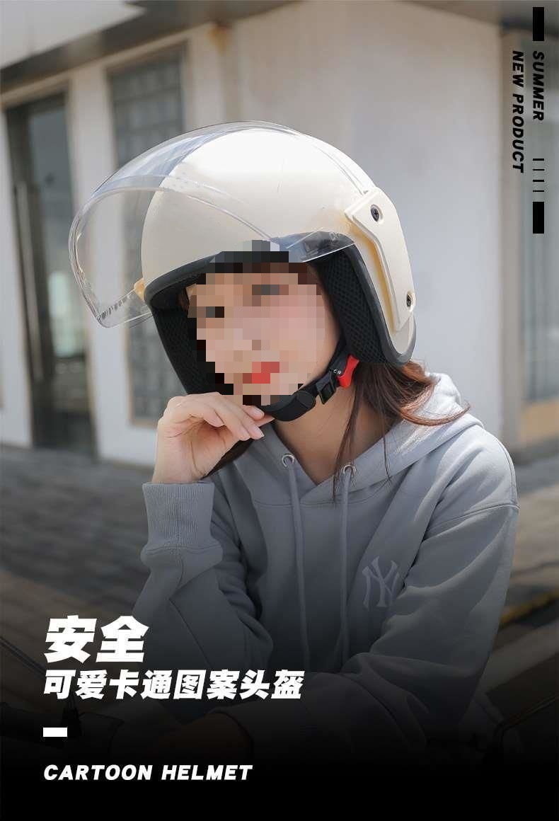 3C Certified Electric Vehicle Helmet Men and Women Winter Safety Helmet