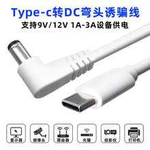 type-cDdcT_pdAڳ늾Pӛ؈@ʾOضdcԴ